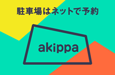 akippa