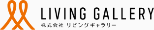 リビングギャラリー賃貸