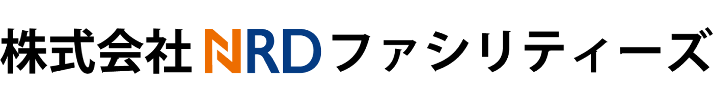 株式会社NRDファシリティーズ